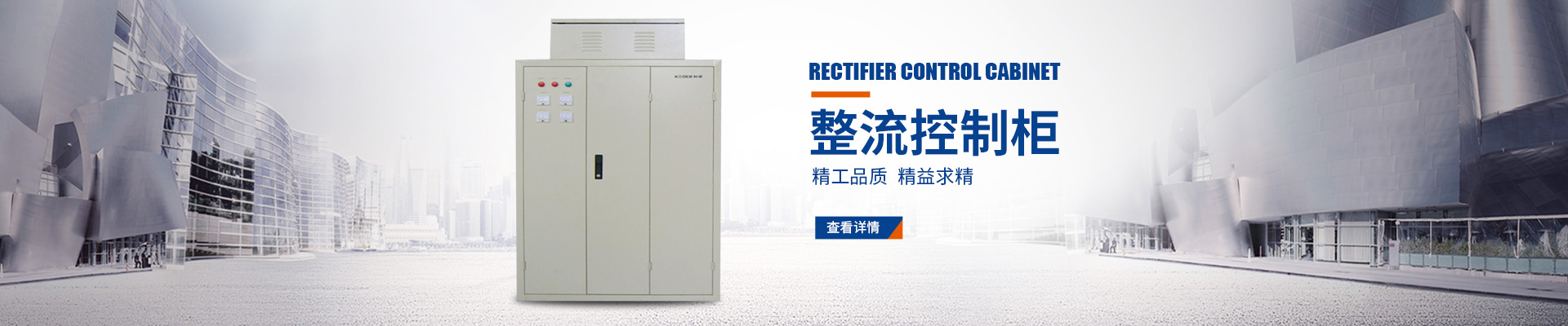 岳陽(yáng)起重電磁鐵銷(xiāo)售|電纜卷筒生產(chǎn)_岳陽(yáng)順通電磁設(shè)備有限公司 岳陽(yáng)起重電磁鐵銷(xiāo)售|電纜卷筒生產(chǎn)_岳陽(yáng)順通電磁設(shè)備有限公司