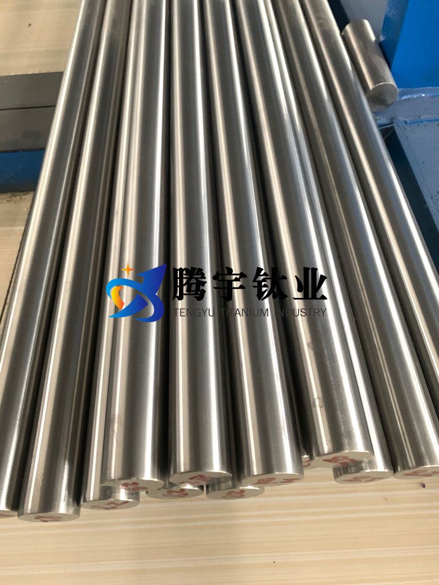 定制化工造船用TC4鈦棒 鈦法蘭 鈦鍛件 規格齊全 批量價優 定制化工造船用TC4鈦棒 鈦法蘭 鈦鍛件 規格齊全 批量價優