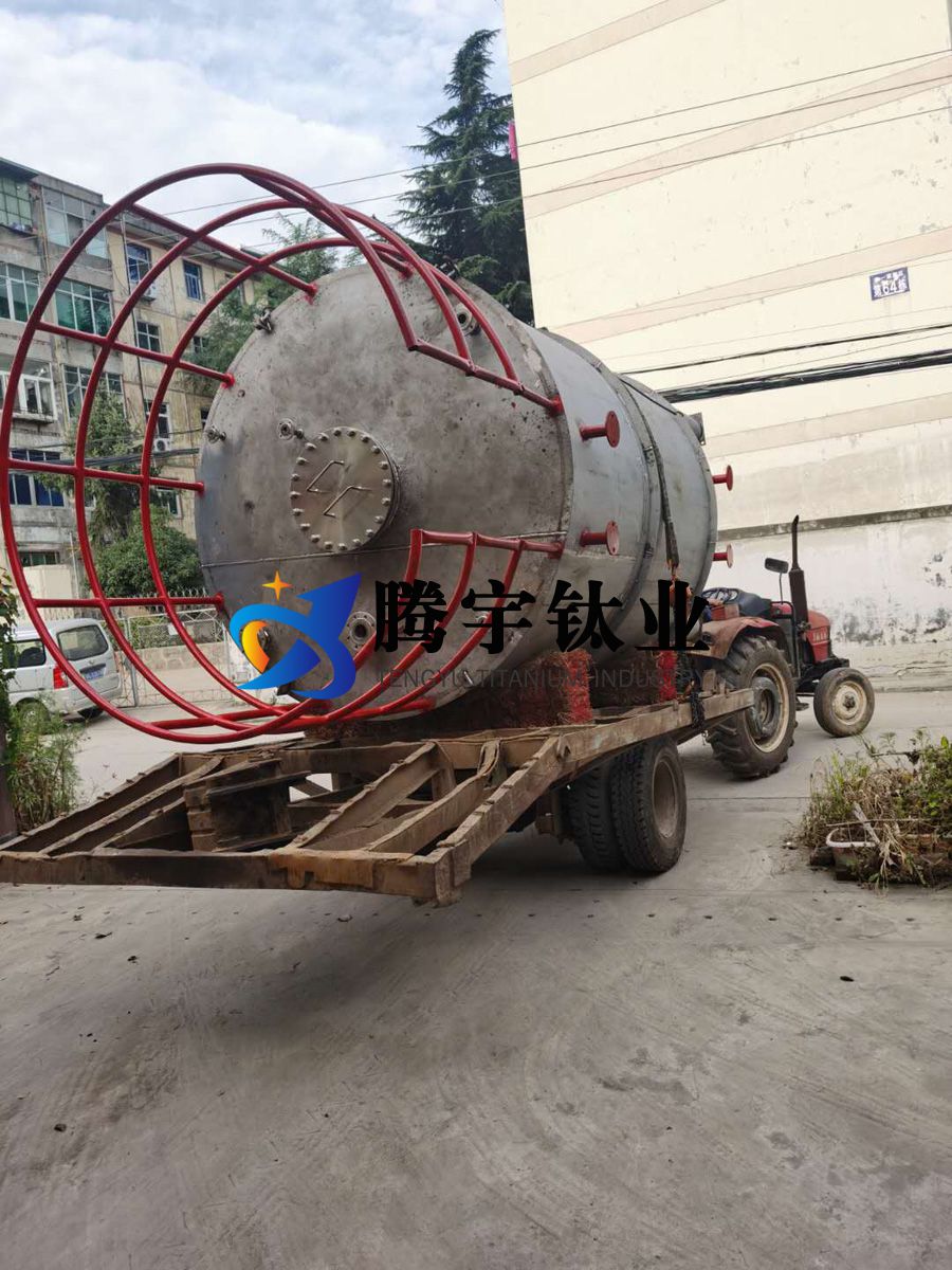 高溫熔鹽儲(chǔ)能用鈦儲(chǔ)罐