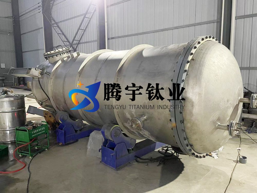 鈦換熱器 鈦換熱器