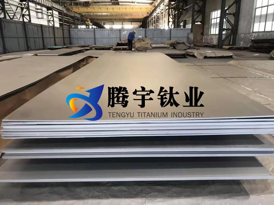 鈦板鈦焊管等鈦及鈦合金在船舶中的應用 鈦板鈦焊管等鈦及鈦合金在船舶中的應用