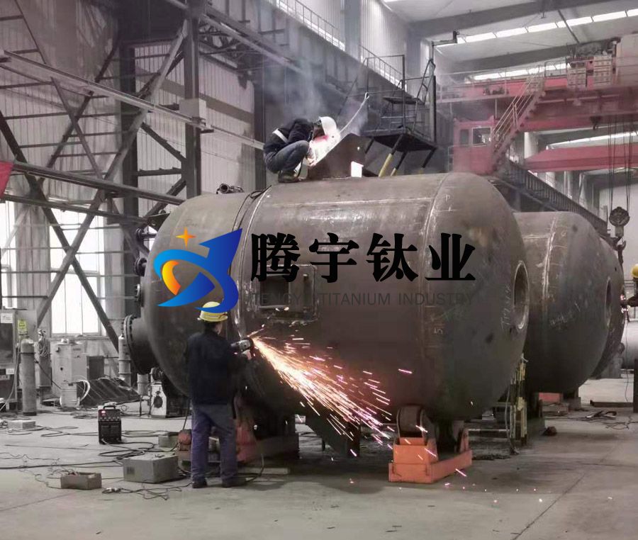 騰宇鈦業淺談鈦列管式換熱器制造的質量控制 騰宇鈦業淺談鈦列管式換熱器制造的質量控制