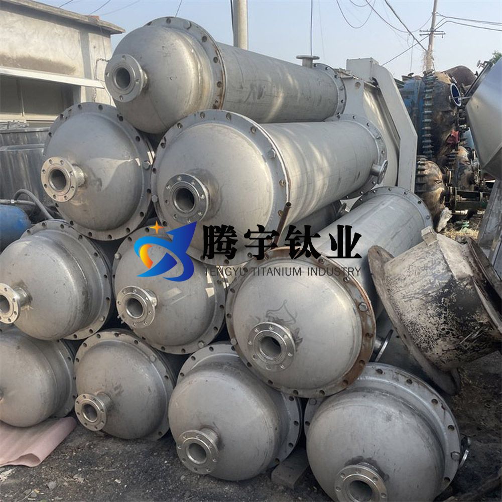 鈦冷凝器 鈦冷凝器