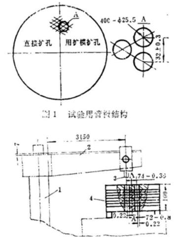 1711719660298124.jpg 1701414443687742.jpg