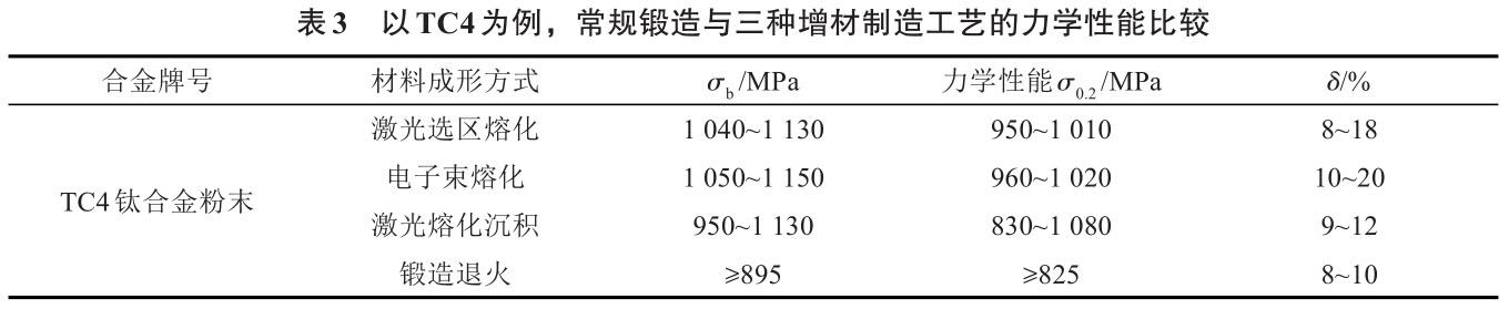 1709286383447240.jpg b3.jpg