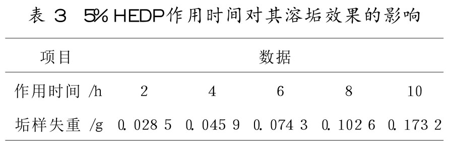 1723472721651881.jpg b3.jpg