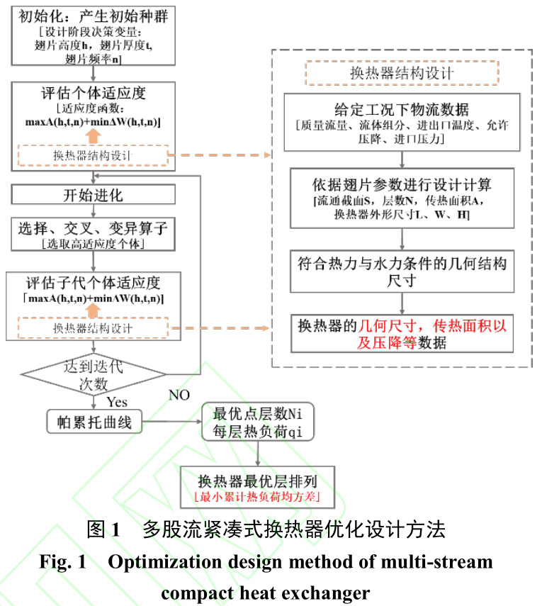 1728436891239198.jpg t1.jpg