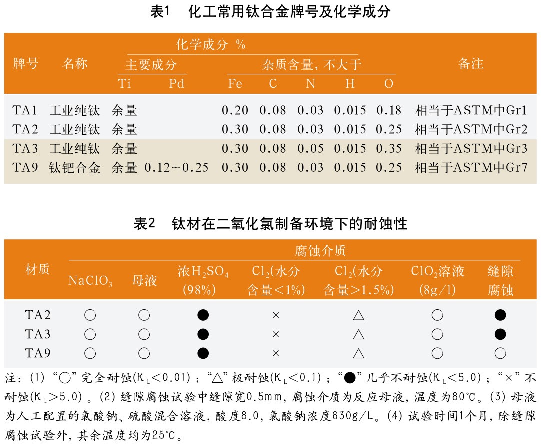 1728658136721564.jpg b1-2.jpg