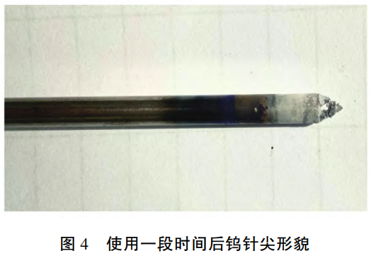 1732365708628892.png 4.png