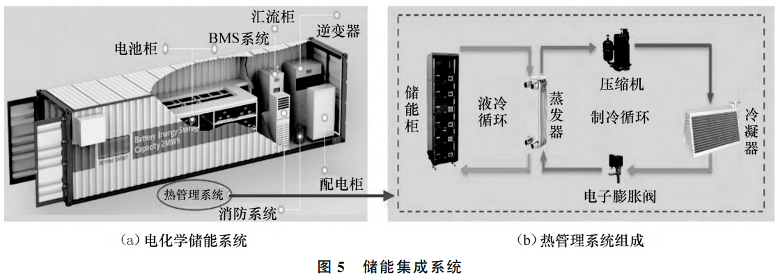 1735484457101568.png 截圖20241229225816.png