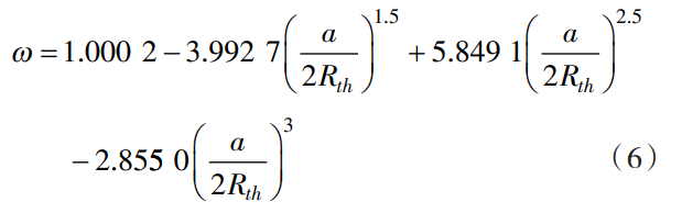 1735646647453522.png gs6.png