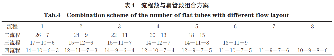 1738462841614026.png b4.png